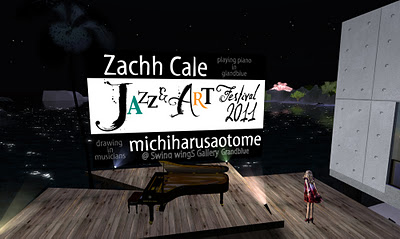 Second Life Jazz & Art Festival 2011